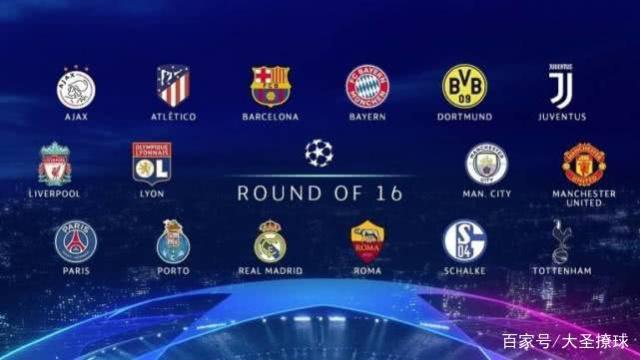 次闪耀全场 次闪耀全场