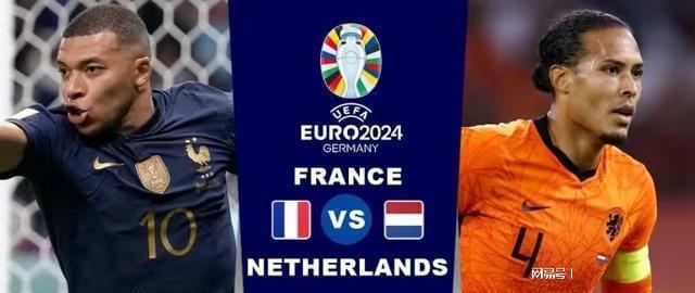 顶级赛事 顶级赛事